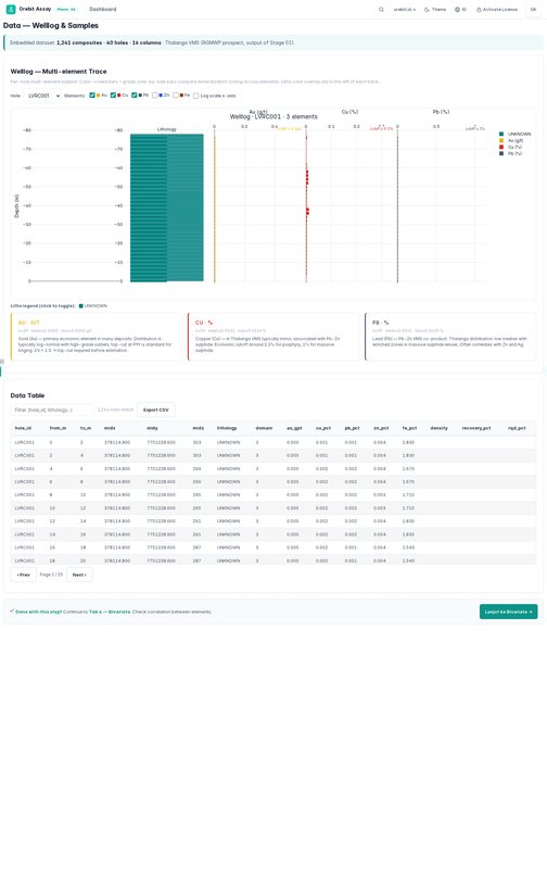 Merge & Export screenshot